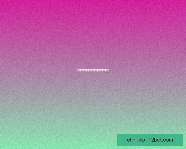 冰冠城塞：探秘巫妖王的终极领域与英雄之战