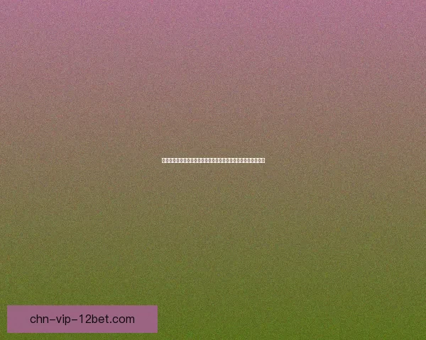 地下城与勇士商城抽奖攻略揭秘如何提升抽奖概率及奖励获取技巧