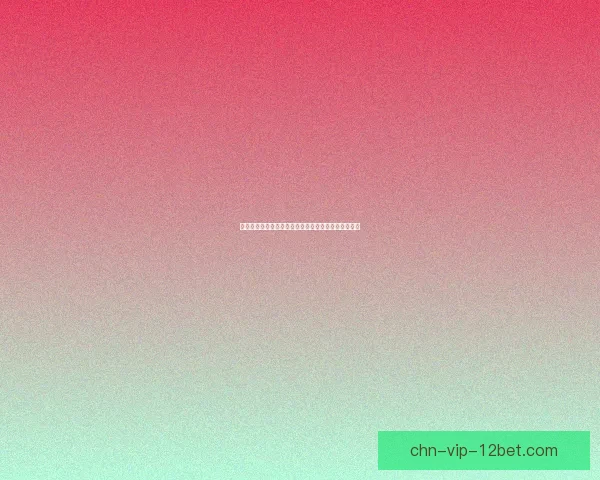 如何在和平精英中获得赛罗皮肤以及相关获取途径解析