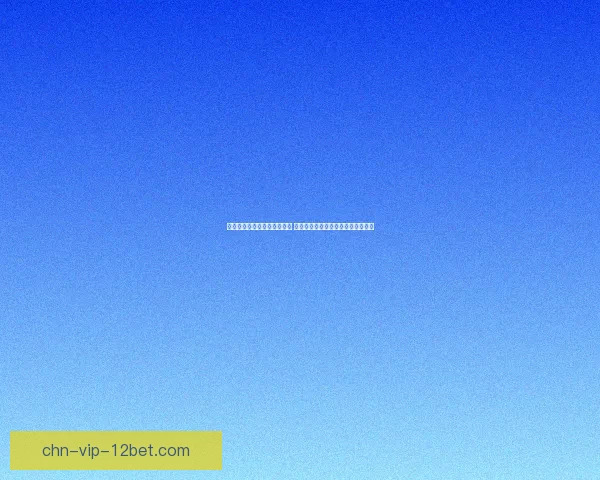 敬业福字图片大全精选集大全 让你感受浓浓的春节祝福与吉祥寓意