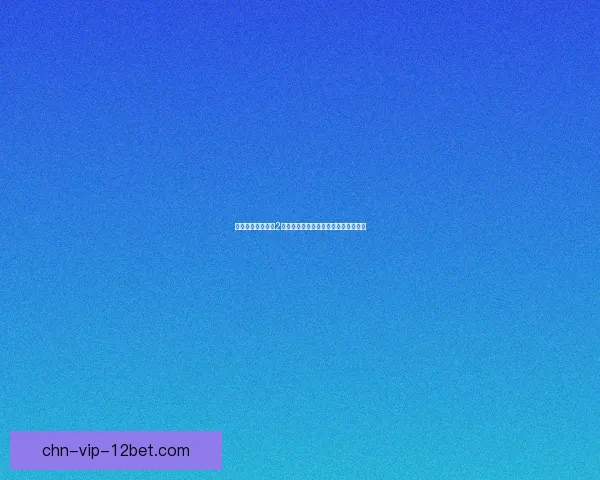 最强蜗牛无限空间2玩法全面解析技巧心得与资源获取攻略 最强蜗牛无限空间2玩法全面解析技巧心得与资源获取攻略