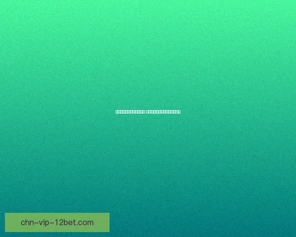 疯狂彩图品牌引领色彩革命 打造个性化定制图案的视觉盛宴