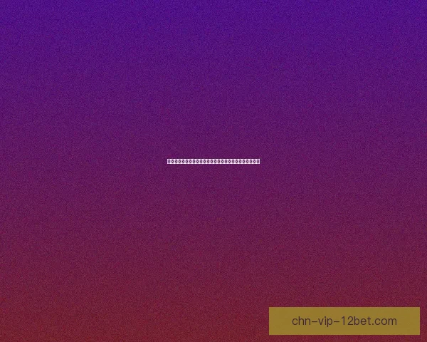 高度自由捏脸捏胸系统与个性化角色定制的沉浸式手游体验