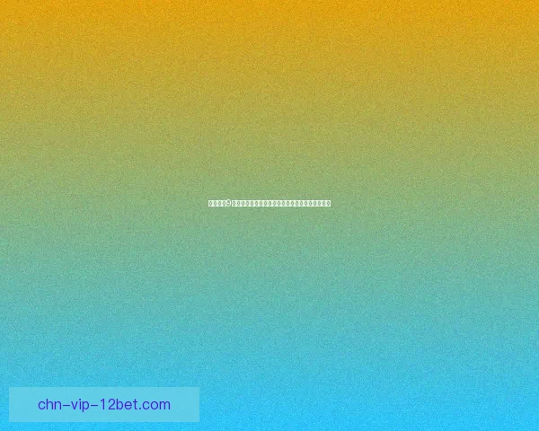 使命召唤9无法启动或打开无反应的解决方法和常见问题分析