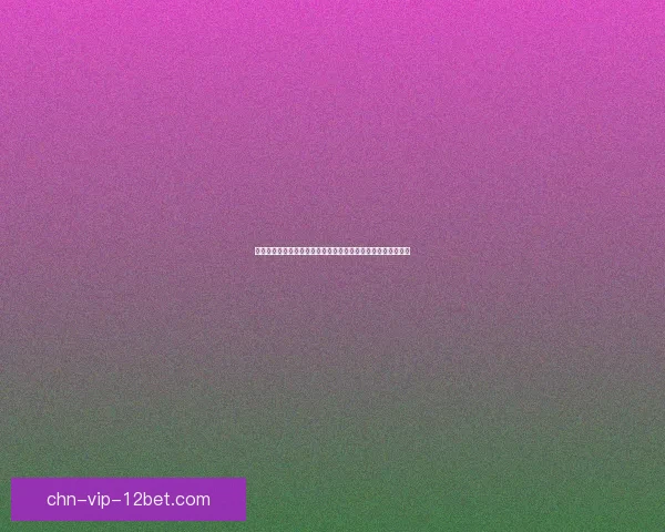 口袋妖怪黑白全攻略从入门到精通全面解析精英挑战及隐藏要素